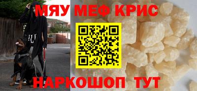 дурь Кудымкар