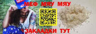 дурь Кудымкар
