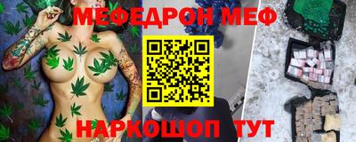 дурь Кудымкар