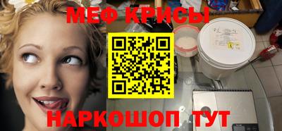 МДПВ Кузнецк