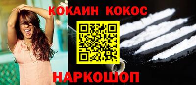 дурь Кудымкар