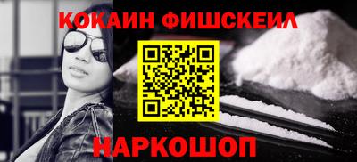 дурь Кудымкар