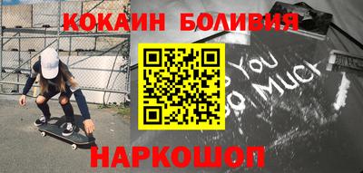 дурь Кудымкар