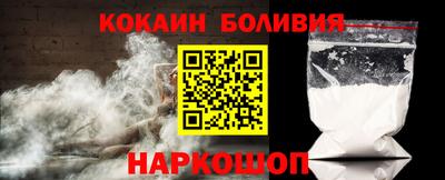 дурь Кудымкар