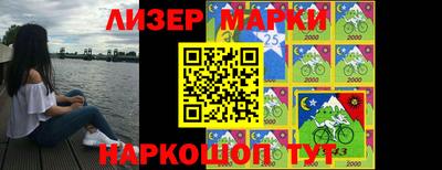 МДПВ Кузнецк