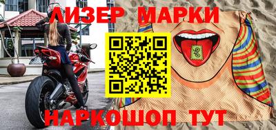 МДПВ Кузнецк