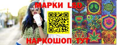 дурь Кудымкар