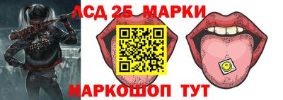 МДПВ Кузнецк