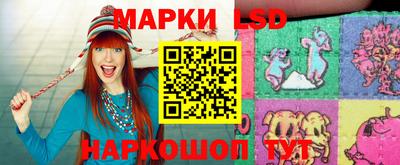 МДПВ Кузнецк