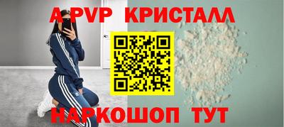 МДПВ Кузнецк