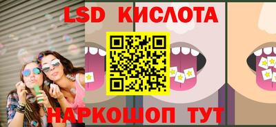 мефедрон VHQ Кудрово