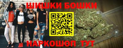 МДПВ Кузнецк