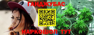 МДПВ Кузнецк