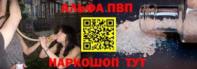 дурь Кудымкар