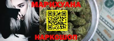 мефедрон VHQ Кудрово