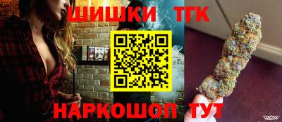 дурь Кудымкар
