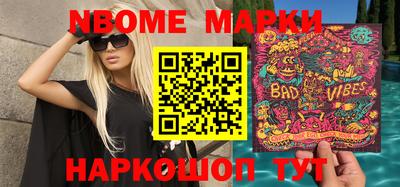кокаин колумбия Лесной