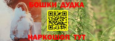 дурь Кудымкар