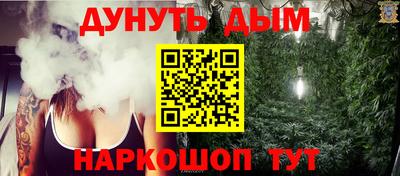 МДПВ Кузнецк