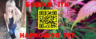 МДПВ Кузнецк