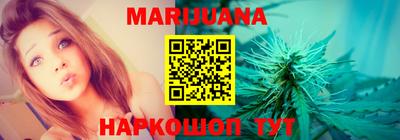мефедрон VHQ Кудрово