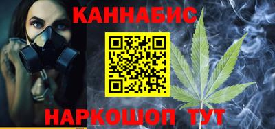 мефедрон VHQ Кудрово
