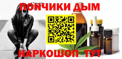 мефедрон VHQ Кудрово