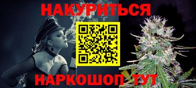 дурь Кудымкар