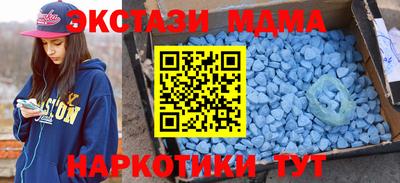 МДПВ Кузнецк