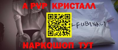 дурь Кудымкар