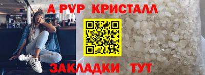 дурь Кудымкар