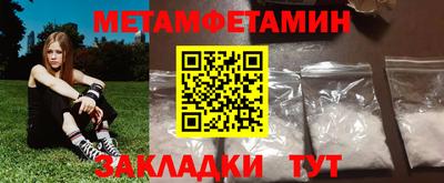 дурь Кудымкар