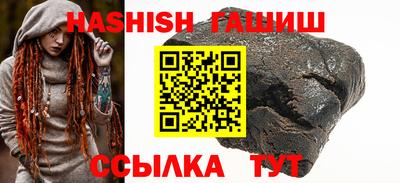 дурь Кудымкар