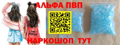 мефедрон VHQ Кудрово