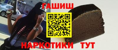 мефедрон VHQ Кудрово