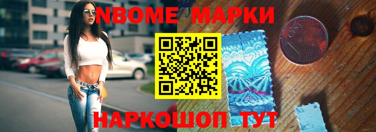 LSD-25 экстази ecstasy  Вход с VPN  ЛСД экстази ecstasy  Санкт-Петербург 